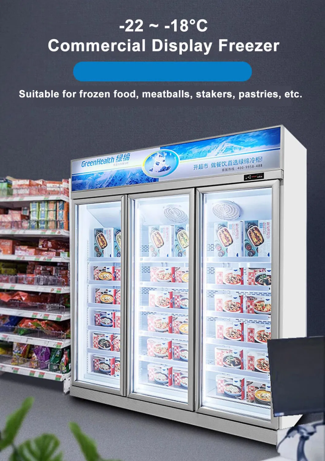 Wholesale Dynamic Cooling Double Transparent Glass Door Refrigerator Freezer with Inverter Compressor